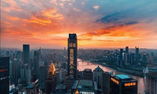 Yuzhong Hotel | Nanqing Yidao River View Hotel -Chongqing Jiefangbei