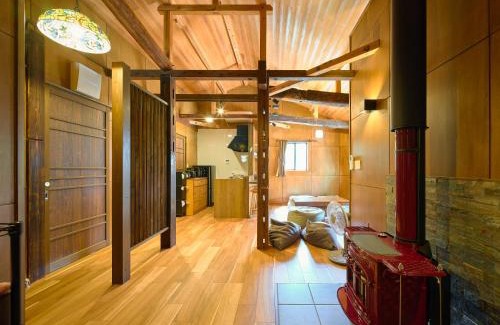 Nasu House | Nasu YUU - 那須 悠-