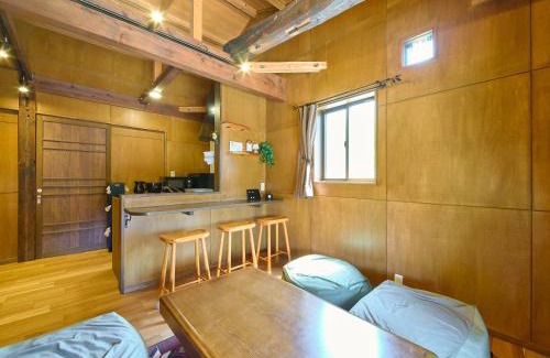 Nasu House | Nasu YUU - 那須 悠-