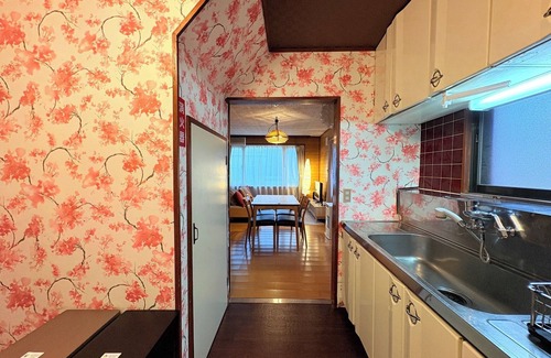 Chuo-ku House | Near Nakajima Park Facilities within walking distance Free parking - Nakajima Park West House/Sapporo Hokkaidō