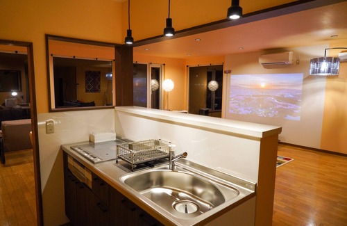 Hakodate House | Nesaki Native