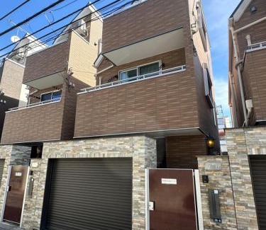 Okubo Villa | nestay house tokyo shinjuku