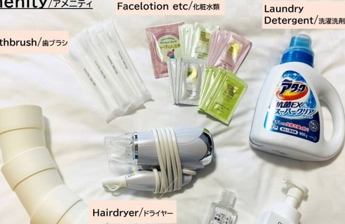 Nishi Apartment | New construction Up to 4 people OK No smoking - RLiS hous Osaka Dome City/Osaka Ōsaka