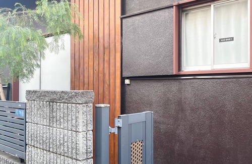 Yanaka Apartment | NEW!Max 8 people/Nippori Sta 5mins walk
