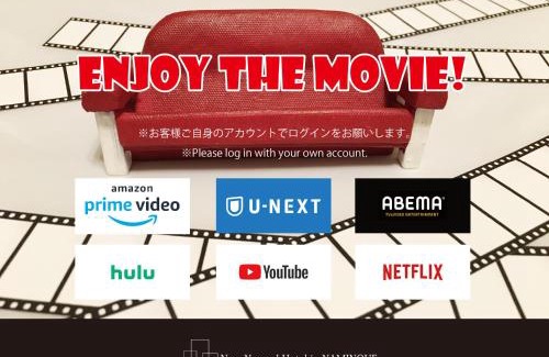 Naha City Centre Hotel | New Normal Hotel in NAMINOUE ニューノーマルホテルイン波の上
