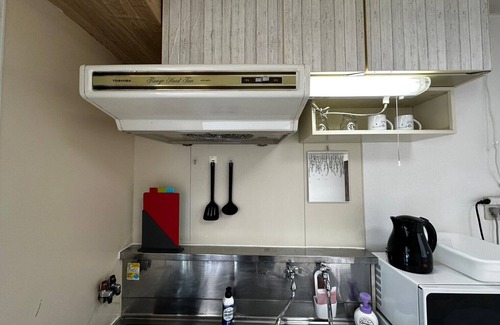 Kita Ward Apartment | NEW Openwifi