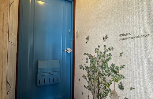 Kita Ward Apartment | NEW Openwifi
