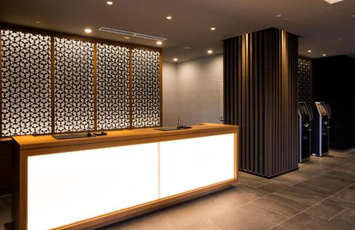 Tomakomai Hotel | New Tomakomai Prince Hotel NAGOMI