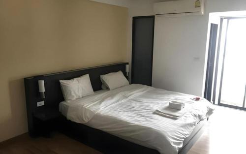 Lak Si Hotel | Next Bird Suite