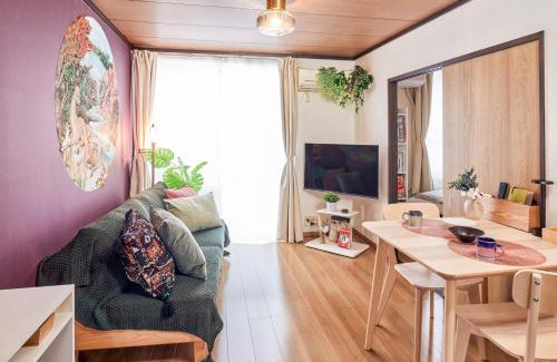 Nikko Apartment | Nikko Kanoko JR日光駅徒歩4分 東武日光駅徒歩7分 抜群の立地 無料駐車場