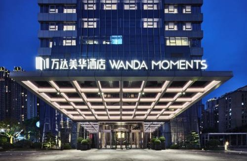 Yinzhou Hotel | Ningbo Wanda Moments Hotel