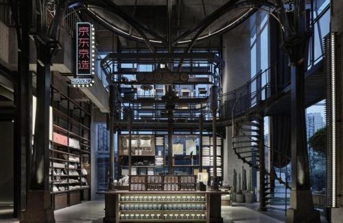 Yinzhou Hotel | Ningbo Wanda Moments Hotel