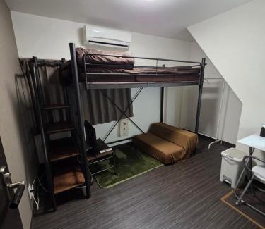 Ikeda House | NINN Guest House ニン ゲストハウス
