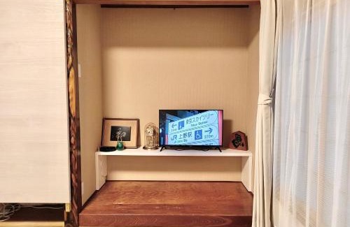 Higashinippori Apartment | Nippori mansion#Arakawa-ku