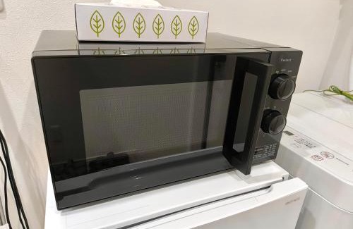 Higashinippori Apartment | Nippori mansion#Arakawa-ku