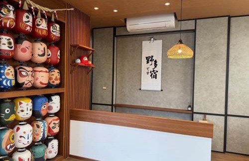 Chaozhou Bed & Breakfast | Nodo Japanese-style