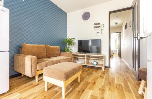 Nakano Apartment | Nogata Station 3 minutes on foot , 15 minutes to Shinjuku