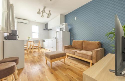 Nakano Apartment | Nogata Station 3 minutes on foot , 15 minutes to Shinjuku