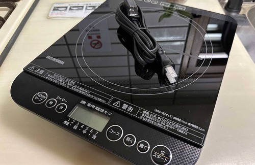 Chuo-ku Apartment | Nonsmoking 4th floor reserved About 10 minut/Sapporo Hokkaidō