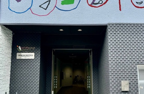 Namba Apartment | Nonsmoking Deluxe Apartment - Room 501/Osaka Ōsaka