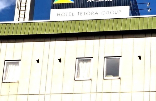 Muroran Hotel | Nonsmoking Dinner included Double/Muroran Hokkaidō