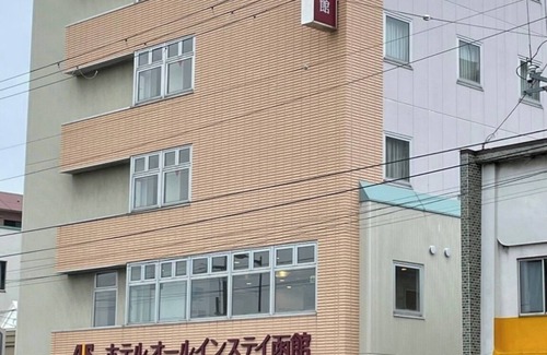 Hakodate Hotel | Nonsmoking Double Room only/Hakodate Hokkaidō