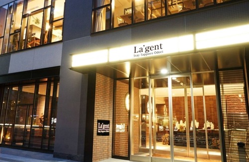 Sapporo City Centre House | Nonsmoking Japanesestyle twin VS | Comfortab/Sapporo Hokkaidō