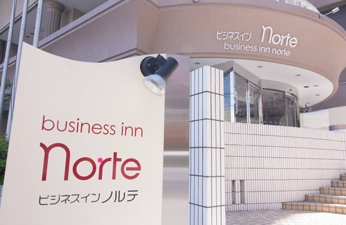 Nakajimakoen Hotel | Nonsmoking River View Super Twin Room Triple r/Sapporo Hokkaidō
