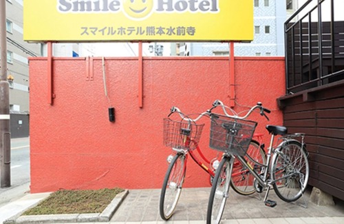 Chuo Ward Hotel | Nonsmoking Semidouble Homemade breakfast buffet included/Kumamoto Kumamoto