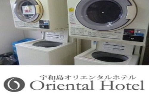 Oyabu Onsen Hotel | Nonsmoking Twin room Room only/Uwajima Ehime