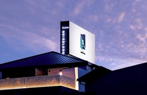 Suruga Ward Hotel | NonsmokingDouble room5 days advance discountRoom only/Shizuoka Shizuoka