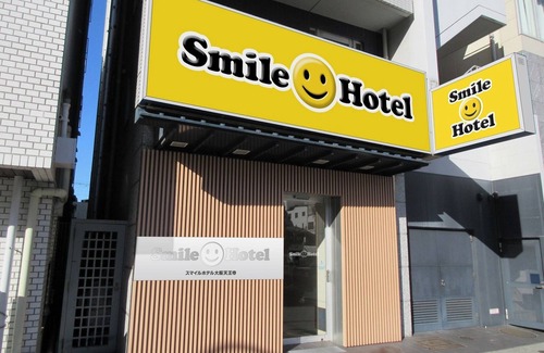 Tennoji Hotel | NonsmokingDoubleBreakfast included/Osaka Ōsaka