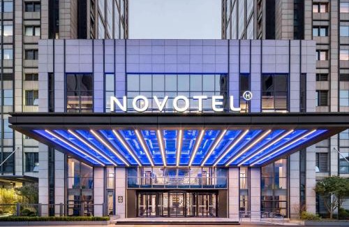 Jing'an Hotel | Novotel Shanghai JingAn
