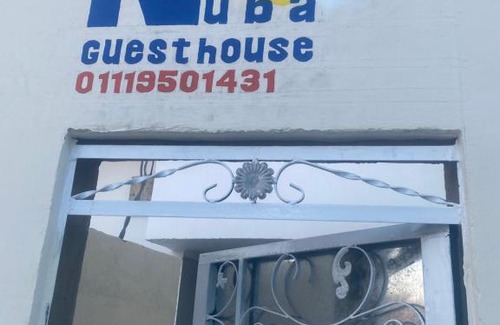 Aswan House | Nuba Heart