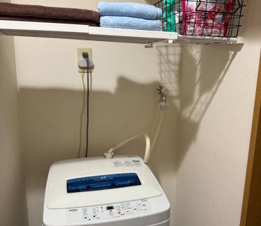 Nagawa Apartment | Omori 8min Stylish and comfortable room