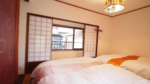 Yumoto House | Open-air bath/11 mins walk from Hakone Yumoto Sta.