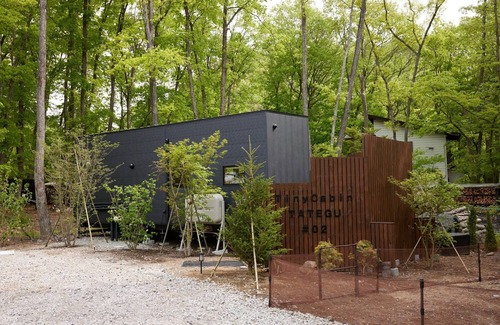 Miyota Cabin | Open in December Adult secret base Tiny house exp/Kitasaku-gun Nagano