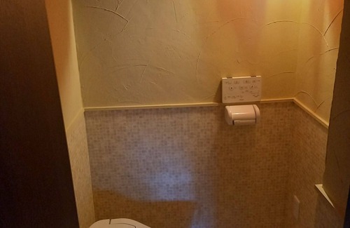 Amami House | Opened in December 2022 Goemon bath family bath/Amami Kagoshima
