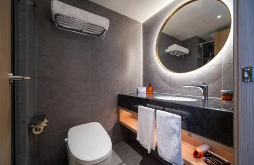 Haidian Hotel | Orange Hotel Beijing Zhongguancun Renmin University