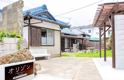 Shirahamacho Shirahama House | Orison old folk house building 1 private old fol/Minamiboso Chiba