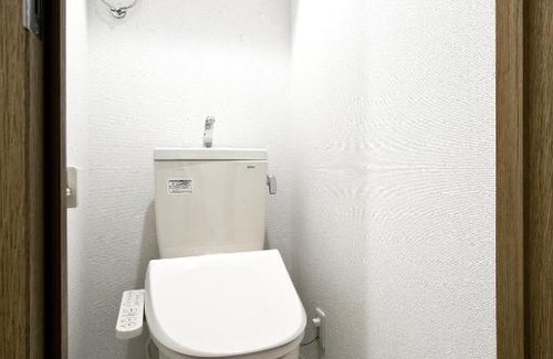 Nishinari Apartment | Osaka City Hotel