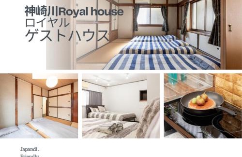 Yodogawa Villa | Osaka Kanzakigawa Royal駅徒步1分 "private house 3 bed rooms "一棟貸し宿
