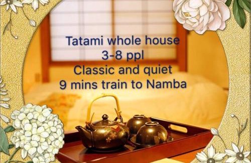 Suminoe House | Osaka KAYA Traditional Tatami house 2-6 ppl near station and park direct to KIX airport