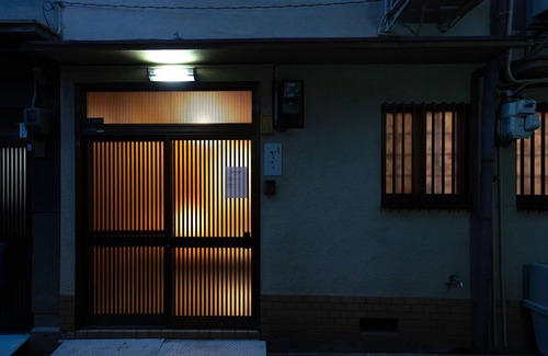 Tanimachi House | Osaka Tanimachi 6chome Japanese style townhouse - Karakara/Osaka Ōsaka