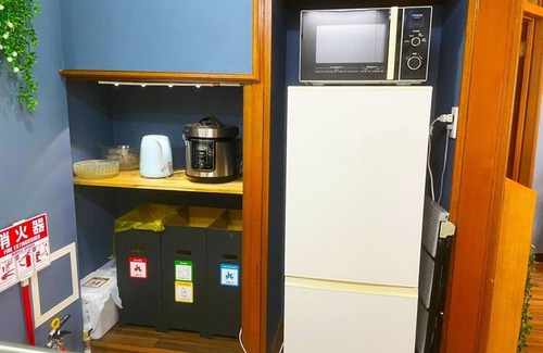 Otaru House | Otaru Retreat Come Inn/Up to 8 guests/Free Parking/Wi-Fi/5min drive to Otaru .