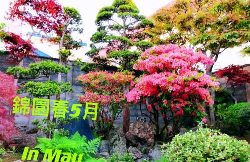 Otaru Bed & Breakfast | Otarunishikien