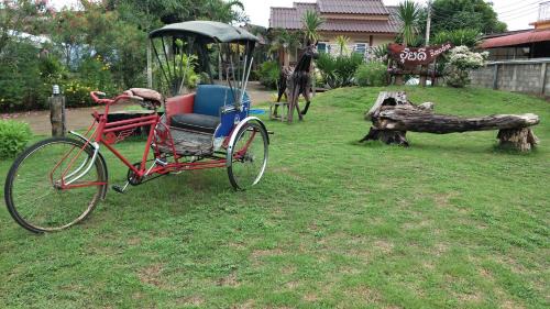 Na Noi Resort | Ouidee Resort