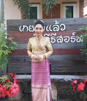 Na Noi Resort | Ouidee Resort