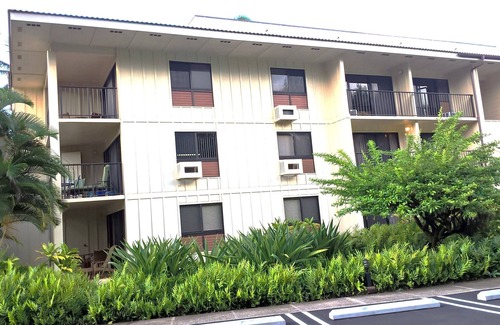 Hanamaulu Condo | Over 350 Avg 5.0 Star Reviews Say It all! This Is The Best Deal On Kauai!n.