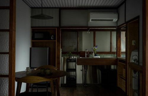 Showa Ward House | oyado桜山荘